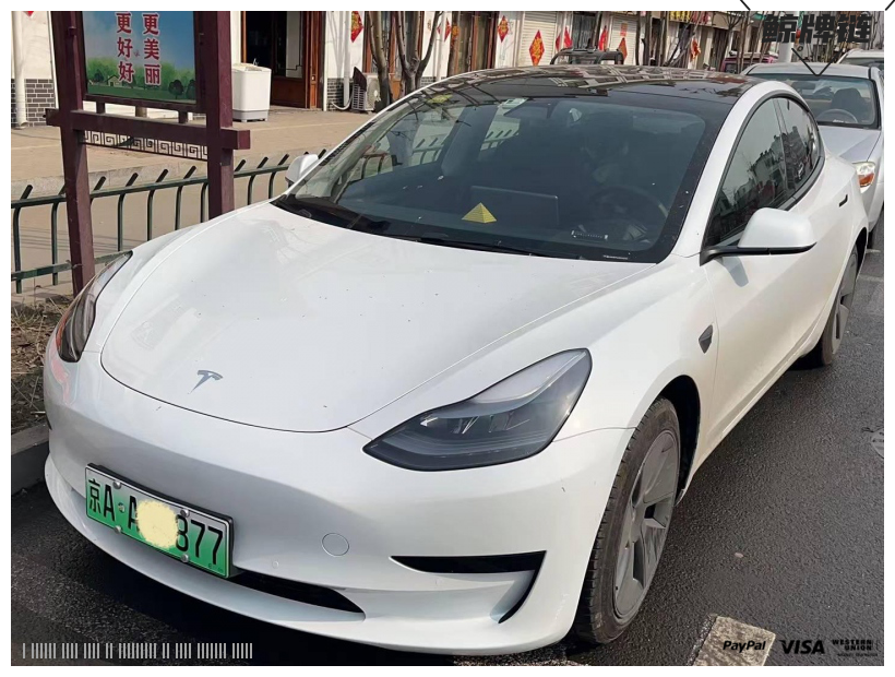 闲置京牌车出租-特斯拉 Tesla 3-京牌链-闲置京牌车长租：11000 元/月 特斯拉model 3 5座 电动小轿车 尾号7 