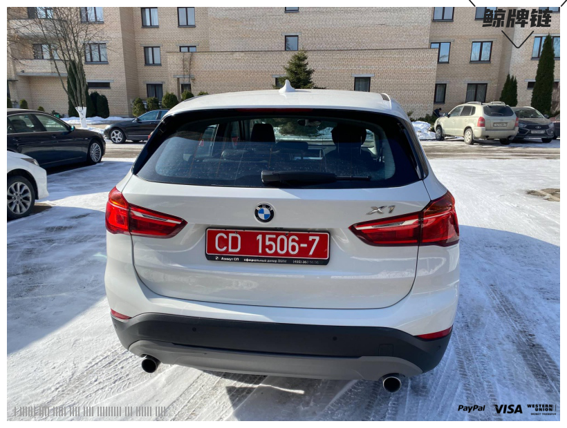 闲置京牌车出租-进口宝马BMW X1-京牌链-闲置京牌车长租：5500 元/月 宝马BMW X1 5座 汽油小轿车 尾号2 