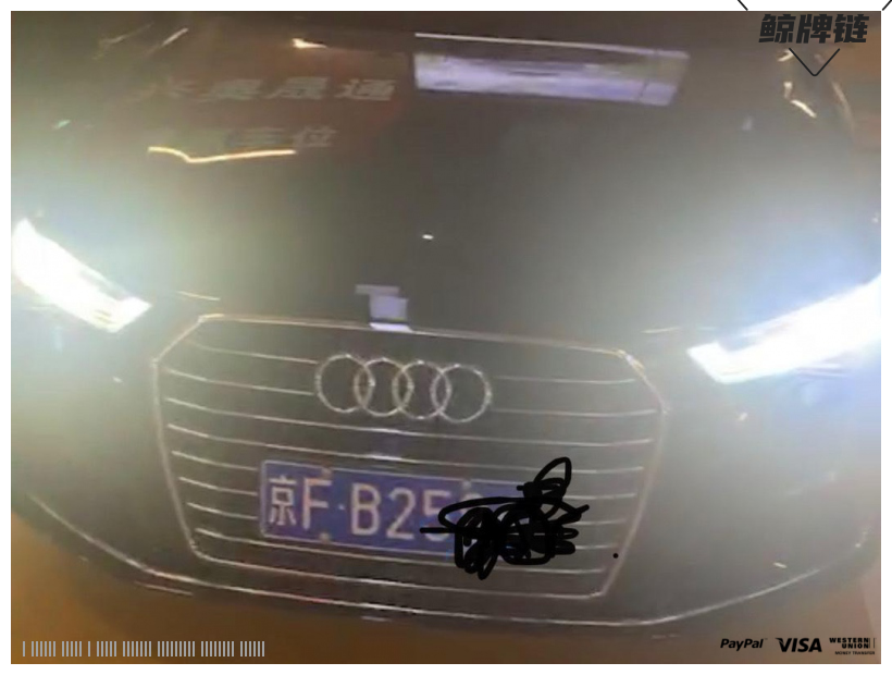 个人车辆保养好-闲置京牌车长租：7000 元/月 奥迪a6l 5座 汽油小轿车 尾号6 