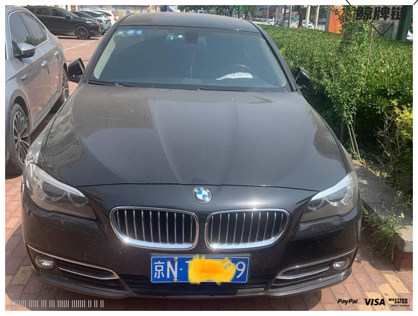 闲置京牌车长租-宝马BMW 525-京牌链-闲置京牌车长租：6000 元/月 宝马BMW 525 5座 汽油小轿车 尾号9 