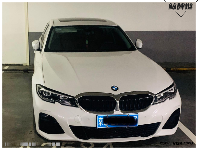 京牌车长租- BMW325-鲸牌链-闲置京牌车长租：8000 元/月 宝马BMW 325Li 5座 汽油小轿车 尾号7 