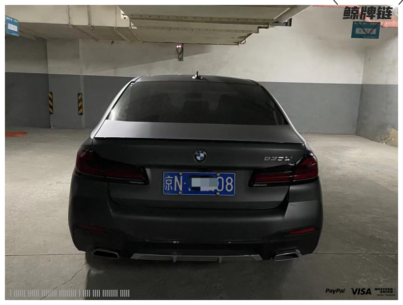 京牌车长租-宝马BMW530-鲸牌链-闲置京牌车长租：11000 元/月 宝马BMW 530 5座 汽油小轿车 尾号8 