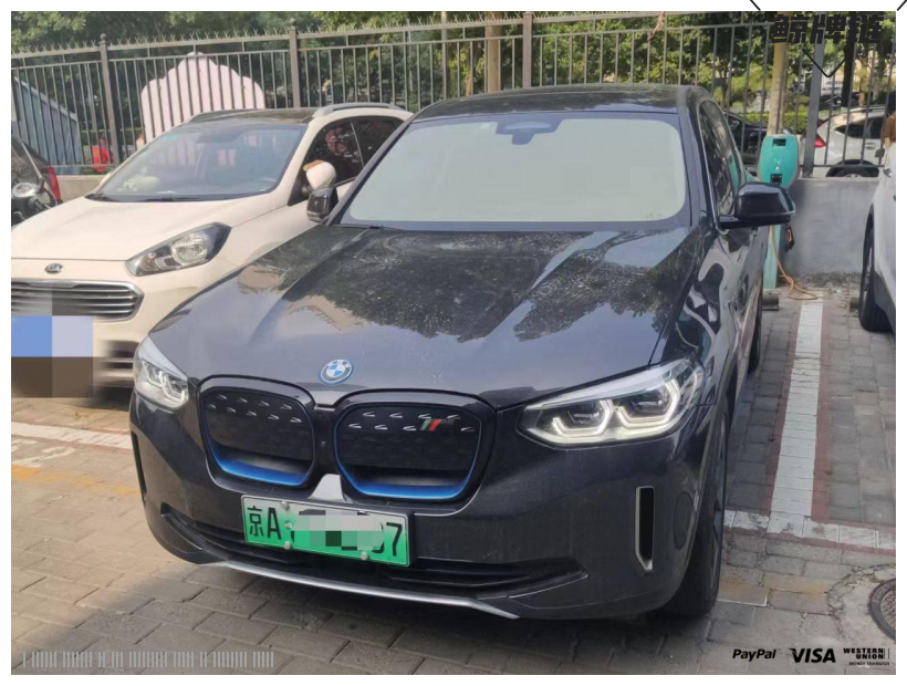 京牌车长租- BMW iX3-鲸牌链-闲置京牌车长租：7000 元/月 宝马BMW IX3 5座 电动SUV 尾号7 