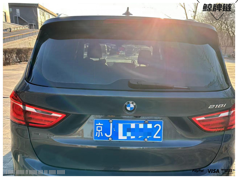 京牌车长租- BMW218-鲸牌链-闲置京牌车长租：3500 元/月 宝马BMW 218 7座 汽油小轿车 尾号2 