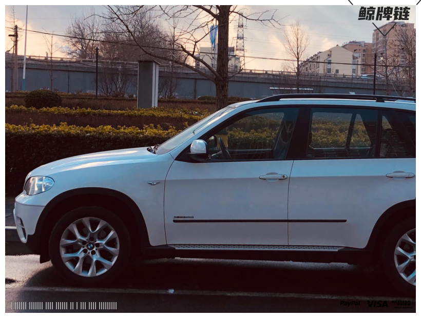 照片2-闲置京牌车长租：7200 元/月 宝马BMW X 5 5座 汽油SUV 尾号8 