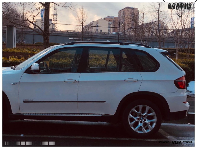 照片3-闲置京牌车长租：7200 元/月 宝马BMW X 5 5座 汽油SUV 尾号8 