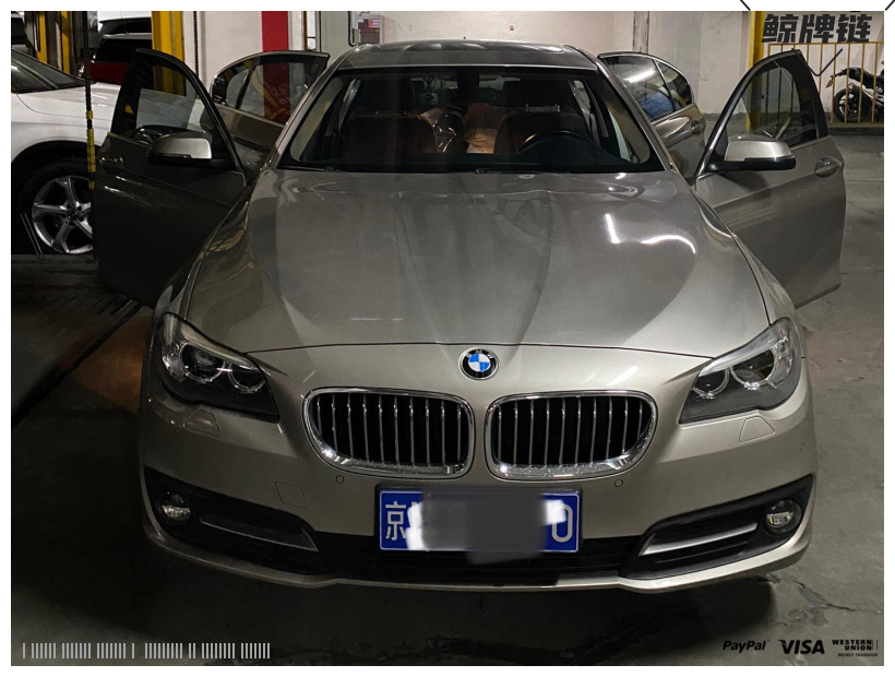 正面-闲置京牌车长租：6200 元/月 宝马BMW 520Li 5座 汽油小轿车 尾号0 