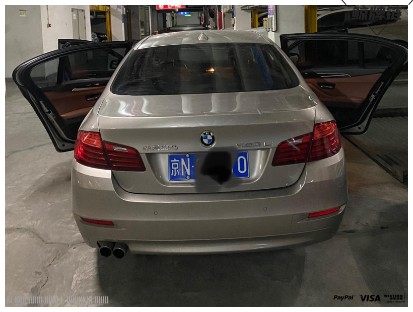 背面-闲置京牌车长租：6200 元/月 宝马BMW 520Li 5座 汽油小轿车 尾号0 