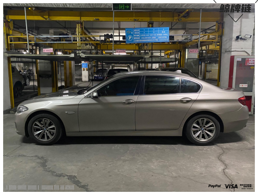 侧面-闲置京牌车长租：6200 元/月 宝马BMW 520Li 5座 汽油小轿车 尾号0 