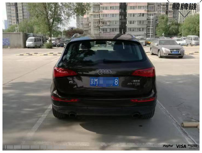 车尾-闲置京牌车长租：4500 元/月 奥迪Q5 5座 汽油SUV 尾号8 