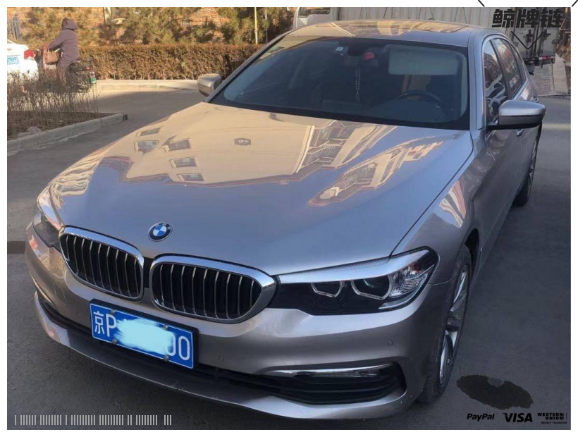 鲸牌链-京牌车长租平台-闲置京牌车长租：6000 元/月 宝马BMW 528 5座 汽油小轿车 尾号0 