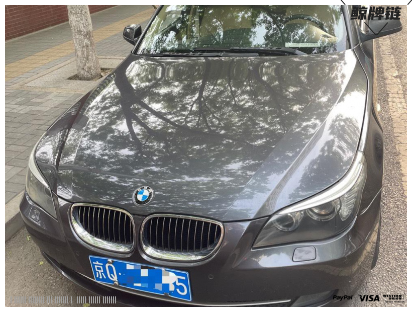 鲸牌链-京牌车长租平台-闲置京牌车长租：3000 元/月 宝马BMW 523Li 5座 汽油小轿车 尾号5 