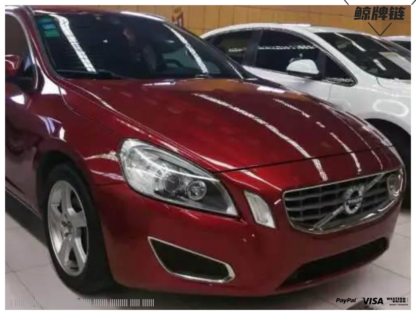 鲸牌链-京牌车长租平台-闲置京牌车长租：5500 元/月 沃尔沃Volvo S60L 5座 汽油小轿车 尾号1 