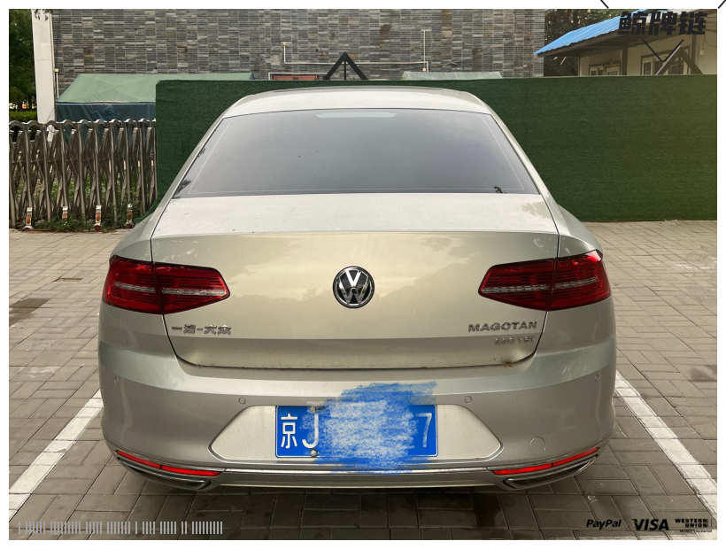 鲸牌链-京牌车长租平台-闲置京牌车长租：3200 元/月 大众迈腾 330TSI DSG 5座 汽油小轿车 尾号7 