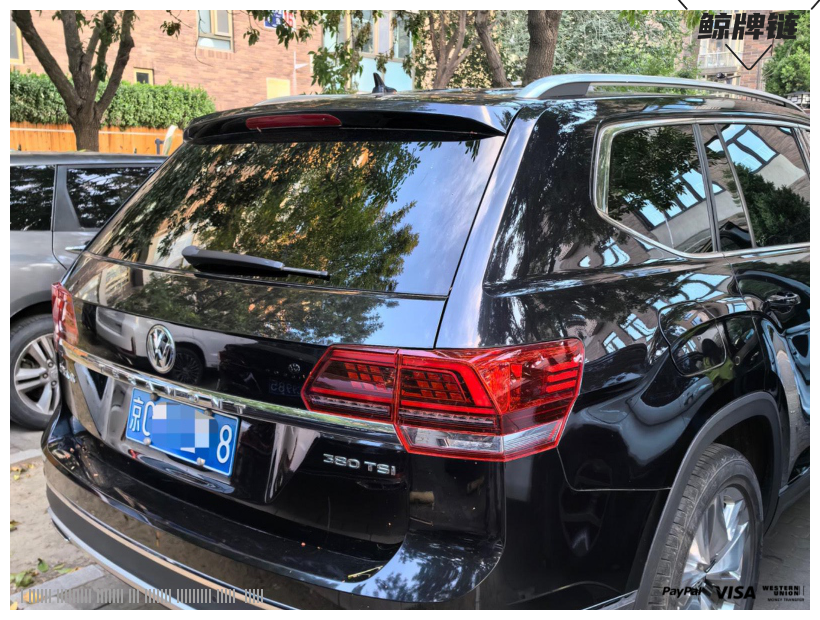 鲸牌链-京牌车长租平台-闲置京牌车长租：4500 元/月 大众途昂旗舰380 7座 汽油小轿车 尾号8 