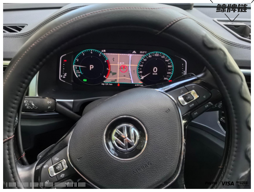 鲸牌链-京牌车长租平台-闲置京牌车长租：4500 元/月 大众途昂旗舰380 7座 汽油小轿车 尾号8 