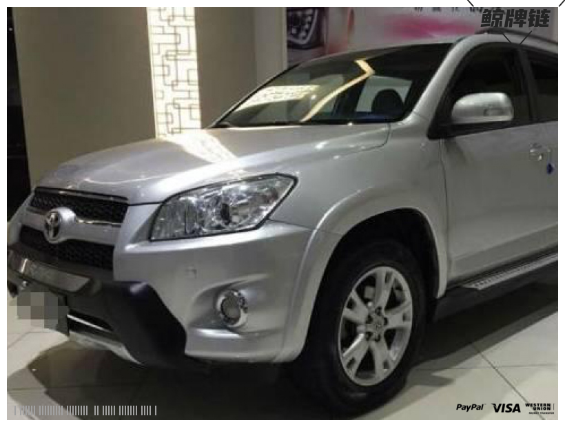 鲸牌链-京牌车长租平台-闲置京牌车长租：2600 元/月 丰田rav4 5座 汽油SUV 尾号2 