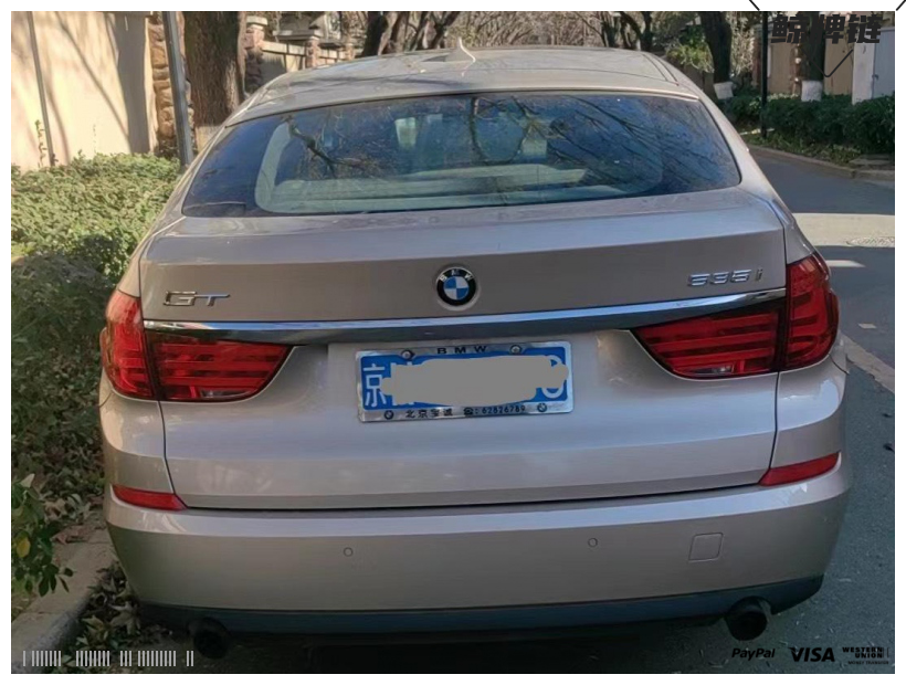 鲸牌链-京牌车长租平台-闲置京牌车长租：3600 元/月 宝马BMW GT535 5座 汽油小轿车 尾号0 