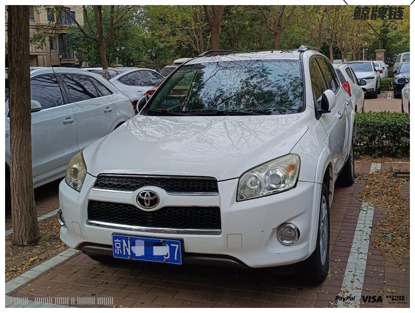 鲸牌链-京牌车长租平台-闲置京牌车长租：2800 元/月 丰田rav4 5座 汽油小轿车 尾号7 