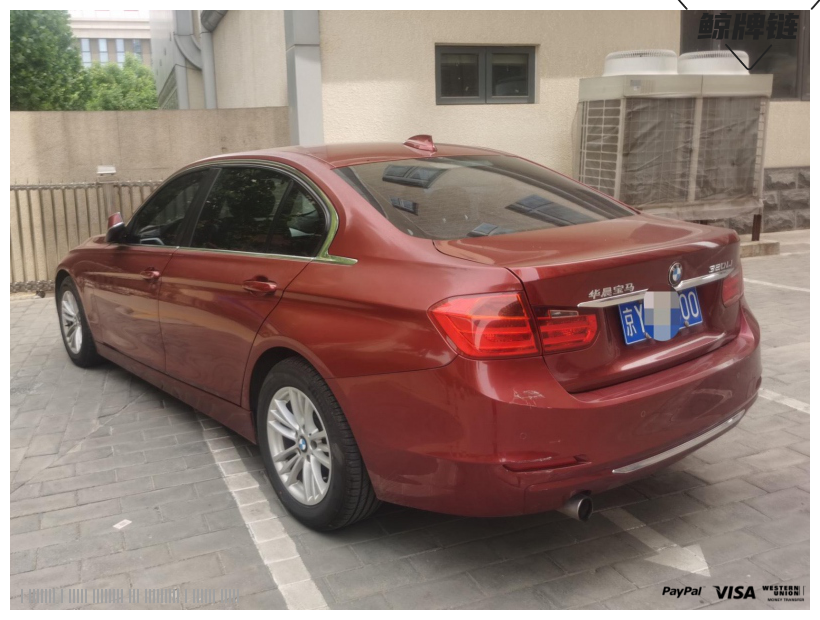 鲸牌链-京牌车长租平台-闲置京牌车长租：3800 元/月 宝马BMW 320Li 5座 汽油小轿车 尾号0 