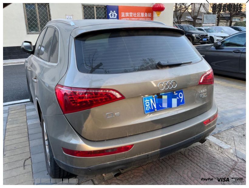 鲸牌链-京牌车长租平台-闲置京牌车长租：3000 元/月 奥迪Audi Q5 5座 汽油SUV 尾号9 