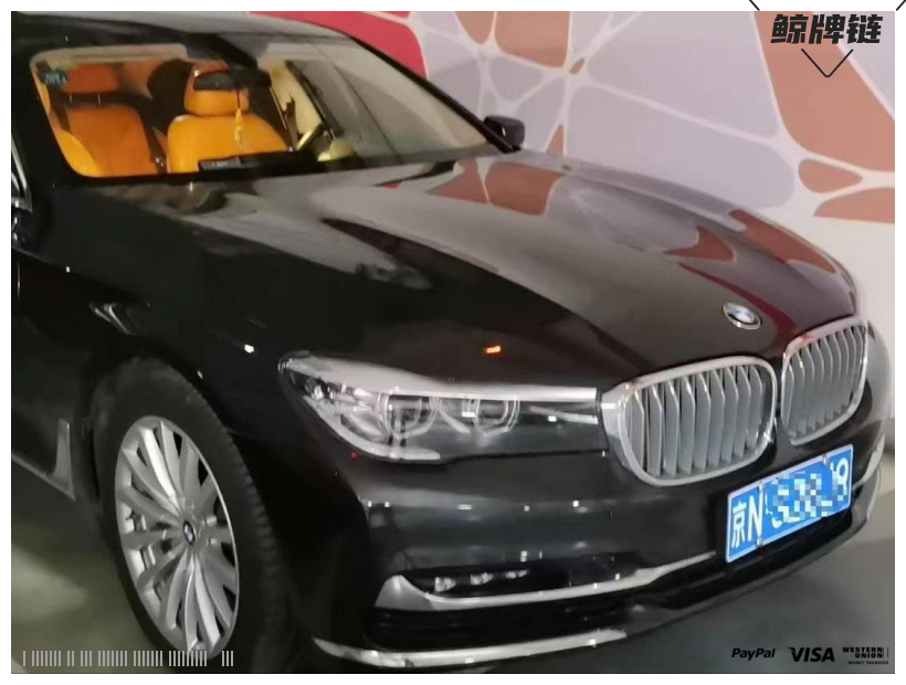 鲸牌链-京牌车长租平台-闲置京牌车长租：10000 元/月 宝马BMW 730Li 5座 汽油小轿车 尾号9 