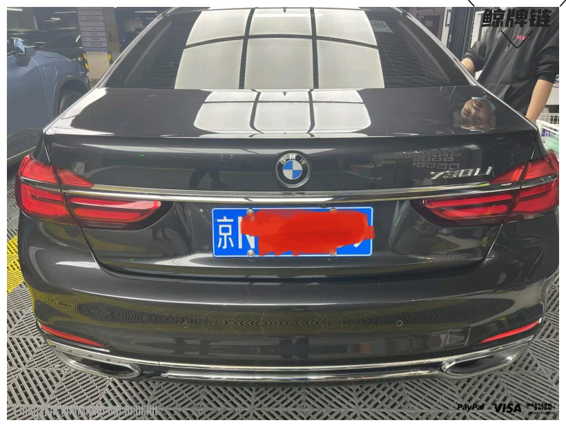 鲸牌链-京牌车长租平台-闲置京牌车长租：10000 元/月 宝马BMW 730Li 5座 汽油小轿车 尾号9 