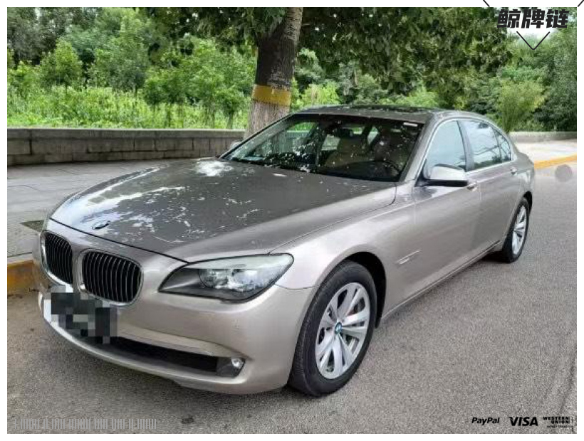 鲸牌链-京牌车长租平台-闲置京牌车长租：5000 元/月 宝马BMW 730 5座 汽油小轿车 尾号5 