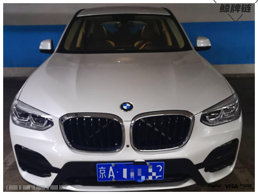 鲸牌链-京牌车长租平台-闲置京牌车长租：5500 元/月 宝马BMW X3 30I 5座 汽油SUV 尾号2 