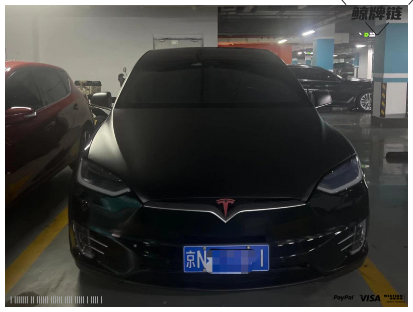 鲸牌链-京牌车长租平台-闲置京牌车长租：8000 元/月 特斯拉Model X 5座 电动SUV 尾号1 