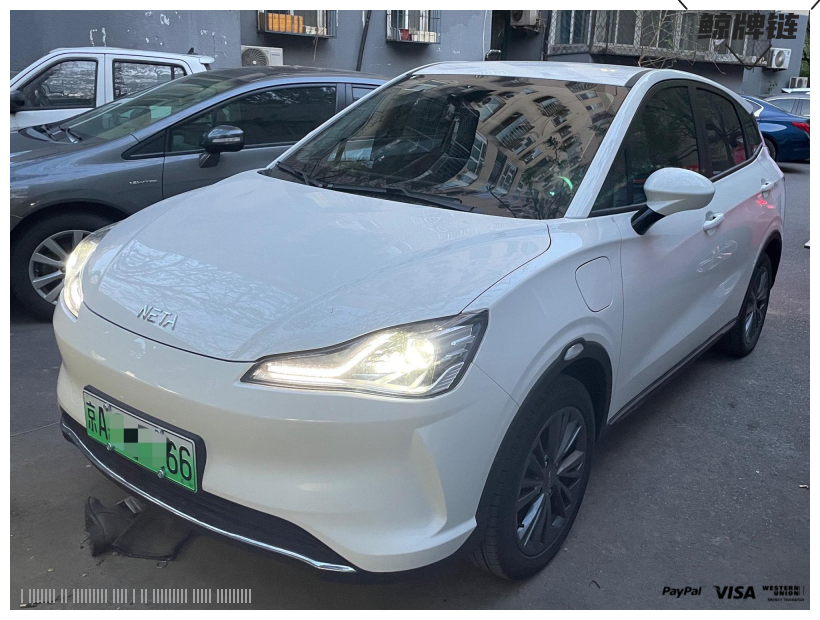 鲸牌链-京牌车长租平台-闲置京牌车长租：2700 元/月 其他哪吒v 5座 纯电小轿车 尾号6 