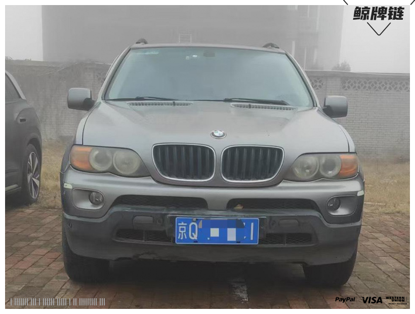 鲸牌链-京牌车长租平台-闲置京牌车长租：2800 元/月 宝马BMW X5 5座 汽油SUV 尾号1 