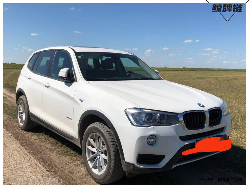 鲸牌链-京牌车长租平台-闲置京牌车长租：5000 元/月 宝马BMW X3 xDrive 20i 5座 汽油SUV 尾号6 