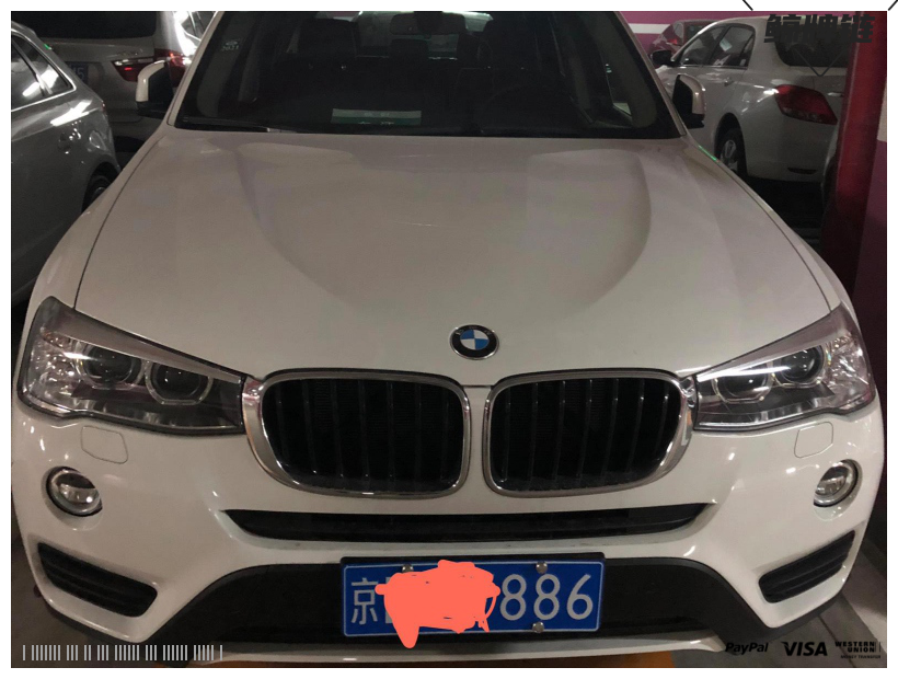 鲸牌链-京牌车长租平台-闲置京牌车长租：5000 元/月 宝马BMW X3 xDrive 20i 5座 汽油SUV 尾号6 