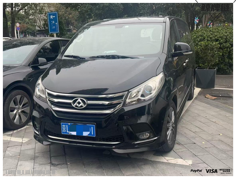 鲸牌链-京牌车长租平台-闲置京牌车长租：3500 元/月 上汽大通G10 7座 汽油商务车 尾号1 