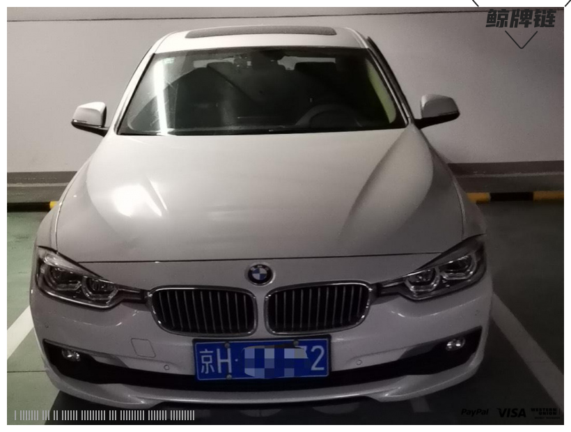 鲸牌链-京牌车长租平台-闲置京牌车长租：3500 元/月 宝马BMW 320li时尚型 5座 汽油小轿车 尾号3 