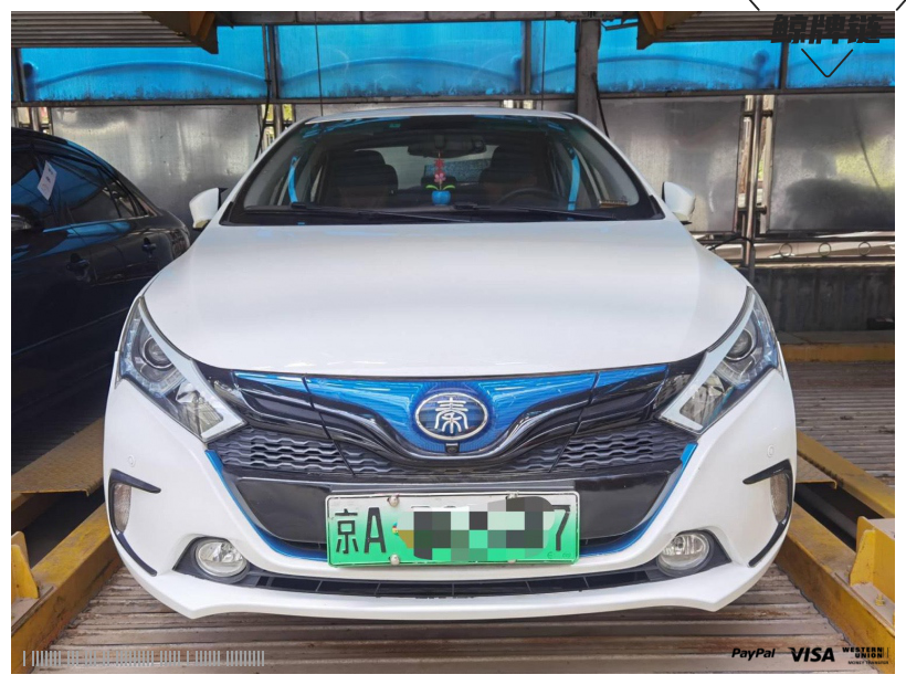 鲸牌链-京牌车长租平台-闲置京牌车长租：2000 元/月 比亚迪秦EV300 5座 纯电小轿车 尾号7 
