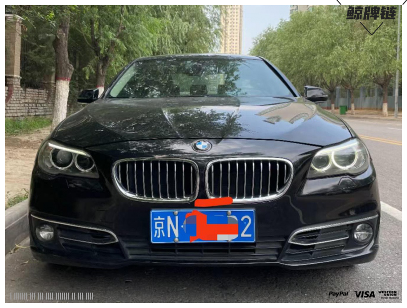 鲸牌链-京牌车长租平台-闲置京牌车长租：3600 元/月 宝马BMW 525Li 豪华版 5座 汽油小轿车 尾号2 