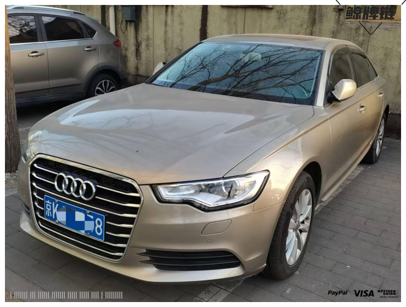 鲸牌链-京牌车长租平台-闲置京牌车长租：4000 元/月 奥迪Audi A6L 5座 汽油小轿车 尾号8 