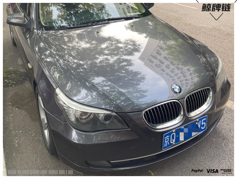 鲸牌链-京牌车长租平台-闲置京牌车长租：2500 元/月 宝马BMW 523Li 5座 汽油小轿车 尾号5 