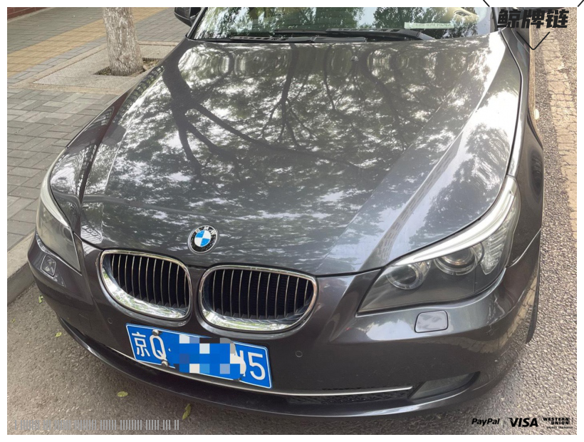 鲸牌链-京牌车长租平台-闲置京牌车长租：2500 元/月 宝马BMW 523Li 5座 汽油小轿车 尾号5 