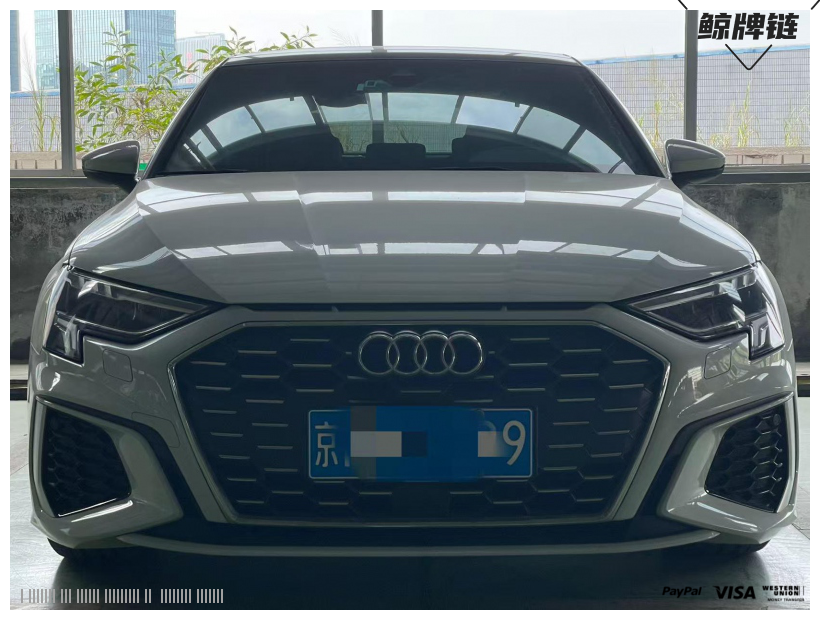 鲸牌链-京牌车长租平台-闲置京牌车长租：3700 元/月 奥迪Audi A3 Sportback 5座 汽油小轿车 尾号9 