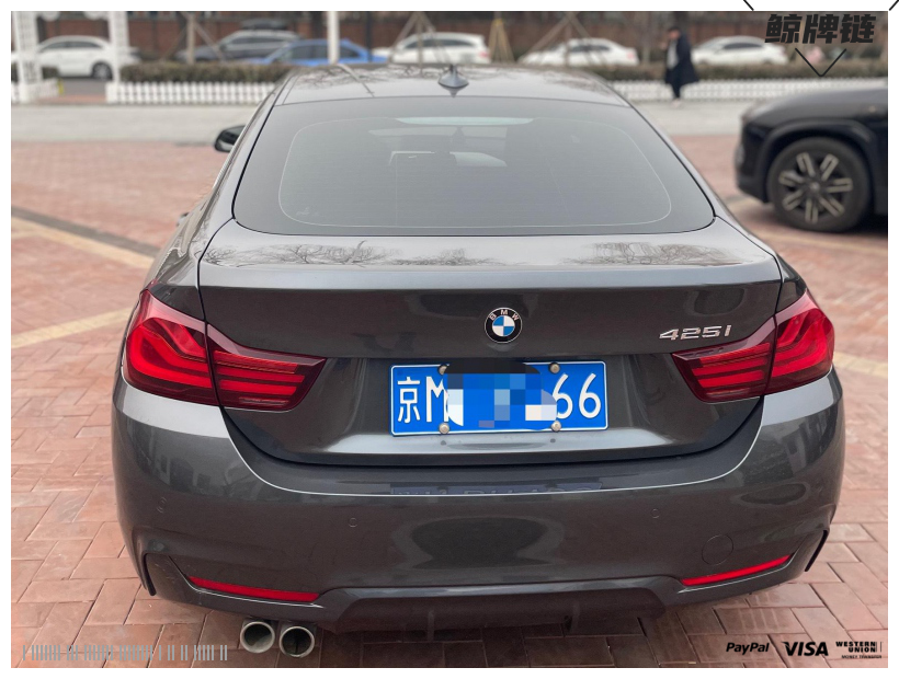 鲸牌链-京牌车长租平台-闲置京牌车长租：4500 元/月 宝马BMW 425i 5座 汽油小轿车 尾号6 