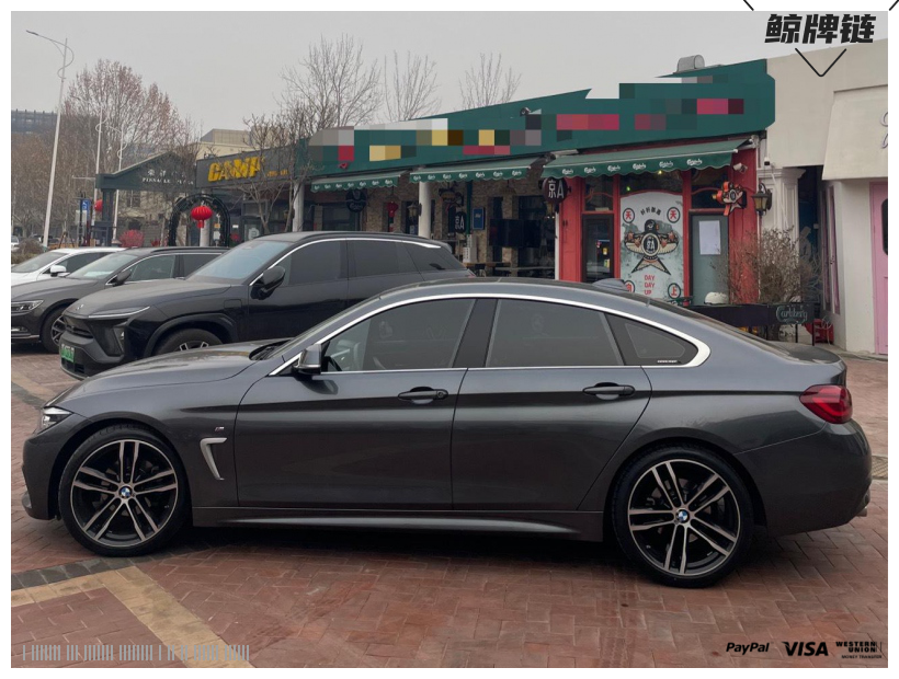 鲸牌链-京牌车长租平台-闲置京牌车长租：4500 元/月 宝马BMW 425i 5座 汽油小轿车 尾号6 