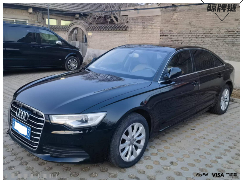 鲸牌链-京牌车长租平台-闲置京牌车长租：3500 元/月 奥迪audi A6l 5座 汽油小轿车 尾号3 