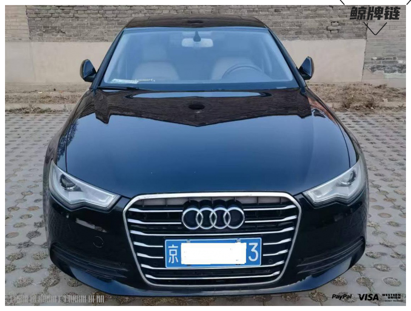 鲸牌链-京牌车长租平台-闲置京牌车长租：3500 元/月 奥迪audi A6l 5座 汽油小轿车 尾号3 