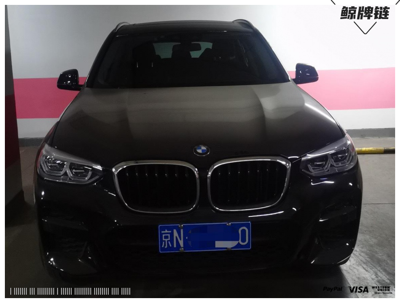 鲸牌链-京牌车长租平台-闲置京牌车长租：5000 元/月 宝马BMW X3 5座 汽油SUV 尾号0 