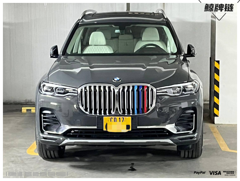 鲸牌链-京牌车长租平台-闲置京牌车长租：13000 元/月 宝马BMW X7 XDrive 40i 7座 汽油SUV 尾号9 