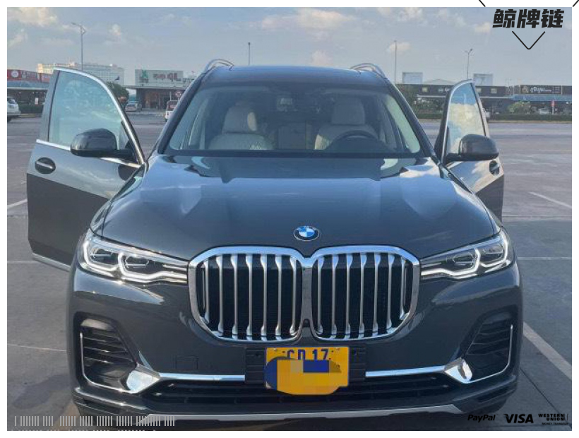 鲸牌链-京牌车长租平台-闲置京牌车长租：13000 元/月 宝马BMW X7 XDrive 40i 7座 汽油SUV 尾号9 