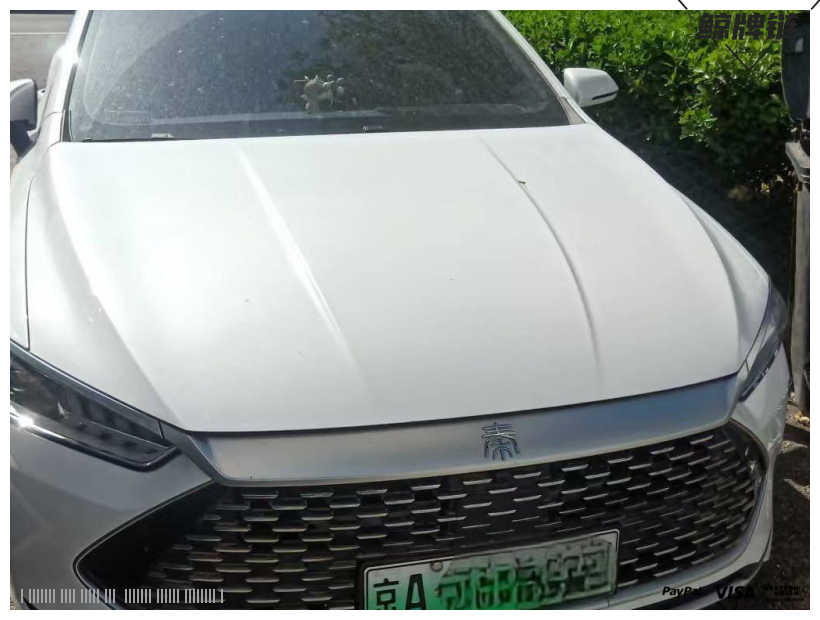 鲸牌链-京牌车长租平台-闲置京牌车长租：3200 元/月 比亚迪秦PLUS 120km卓越型 5座 混动小轿车 尾号3 